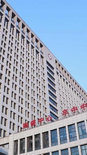 Broken Ties: Watch Me Rise Episode 1