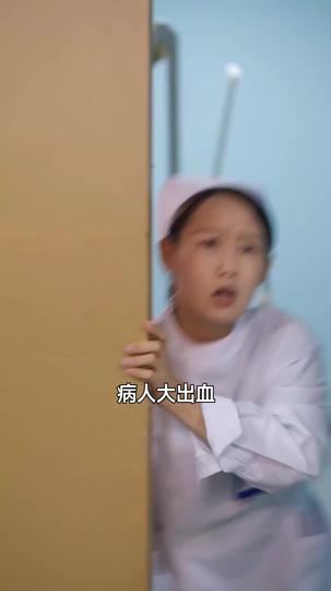 顧總傻了吧你才是替身 第5集