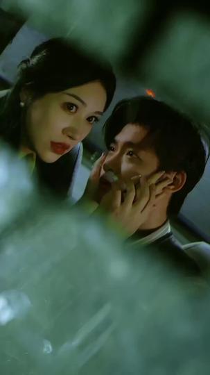 From Shadows of Love, I Step into Light Episode 7