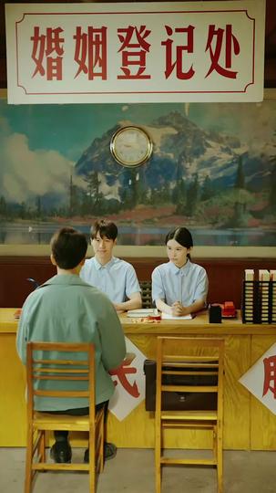 重生後，我成全你自由 第1集