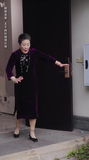 車椅子を降りて、君を抱きしめる 第 7 話