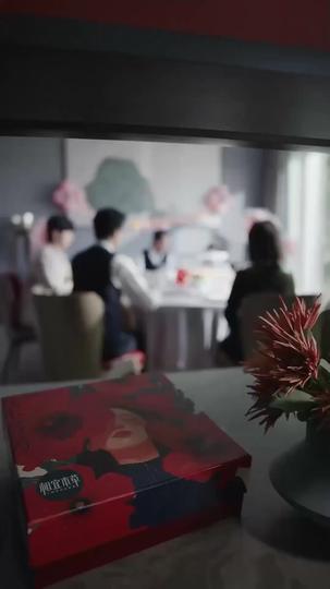 Treacherous Ties Episode 3