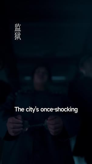 No Escape from Justice Episode 1