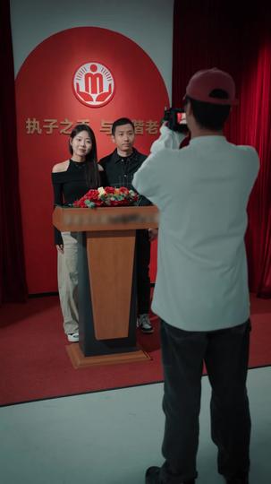 杀猪盘，计中计 第4集