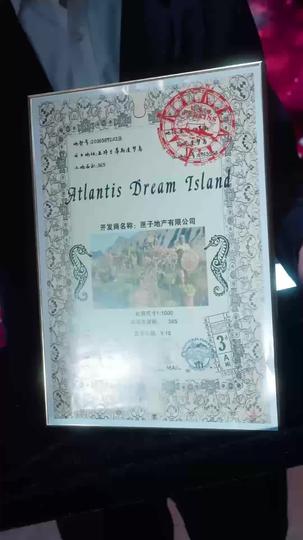 หลงรักเธอในฤดูที่ไม่มีฉัน(พากย์ไทย) ที่11ตอน