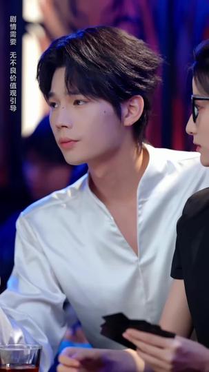 วันไนท์เชื่อมใจรัก(พากย์ไทย)  ที่6ตอน