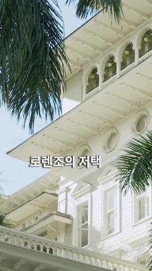 이혼은 결혼식에서 제4회