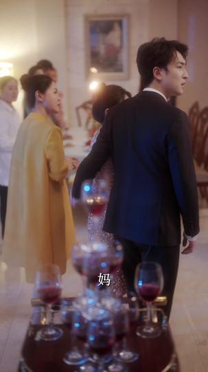 前妻归来 第2集