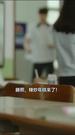 第9集