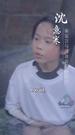 Episodes 62
