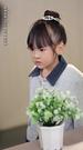 Episodes 20