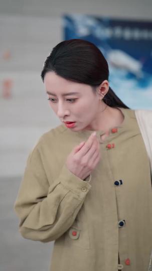 想嫁入財團？得看夫人她準不準 第2集