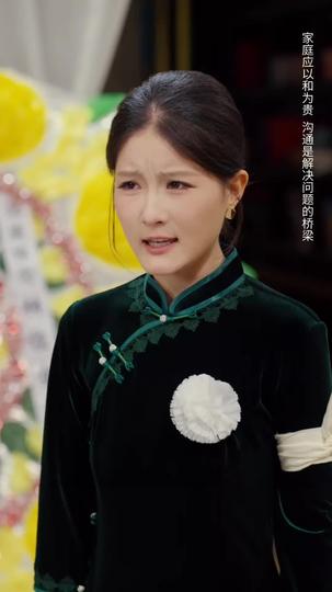 Mind-Reading Kid, Legendary Dad Episode 8