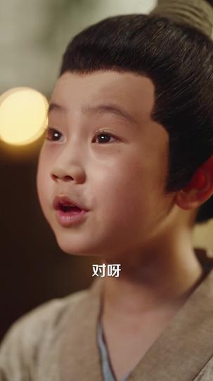 等花开,等你归 第3集