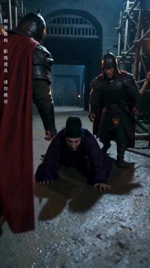 Forged to Conquer: Empire at His Command Episode 8