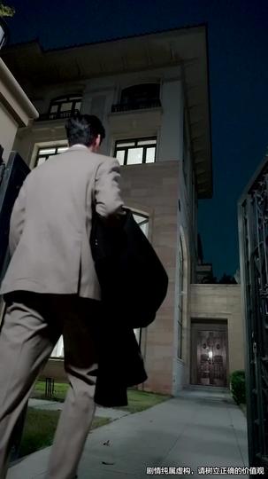 When Love Comes After the End Episode 7