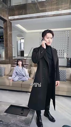 그녀의 목소리가 들려 제3회