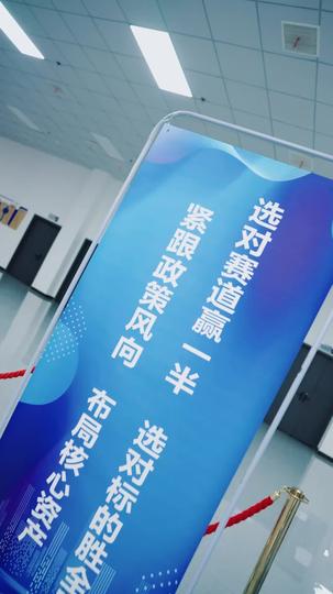 奶爸！把女儿疼上天 第4集