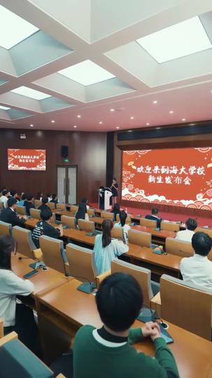 When the Sun Sets on Us(DUBBED) Episode 2