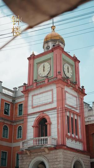 My Wife Came From a Thousand Years Ago Episode 10