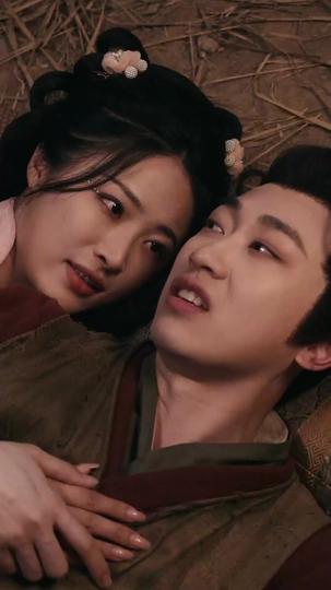 어쩌다 아내가 셋 제11회