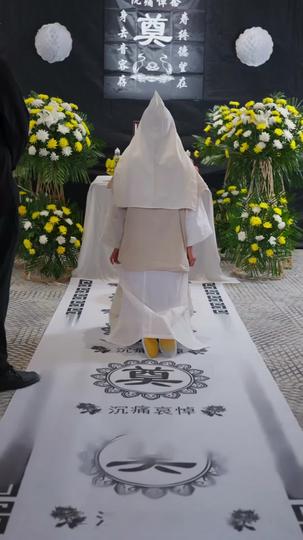 The Price of Glory Episode 1