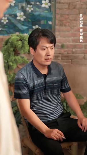 Secrets of Wealth, Tears of Regret Episode 8