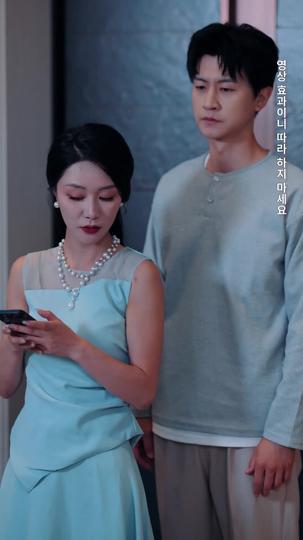 돌이킬 수 없는 약속 제2회