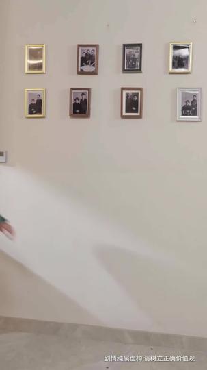 The Immortal's Everyday Life Goes Viral Episode 10