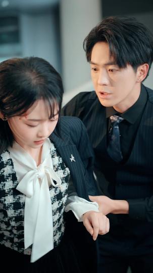 烟火照夜白 第6集