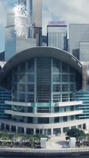 가려진 사랑 제1회