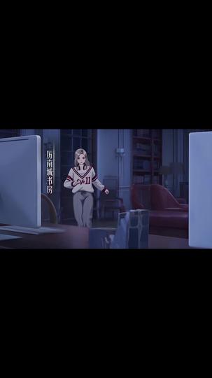 厲總別動，我在自救 第5集