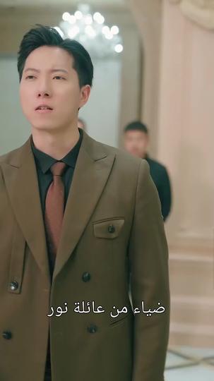 أسطورة سليم 8مجموعة