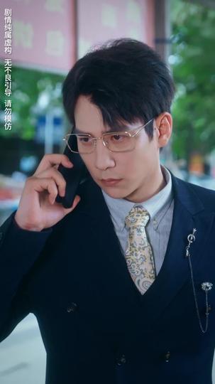 摊牌了，我才是大小姐 第6集