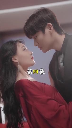 The Sweet Symphony of Love Episode 4