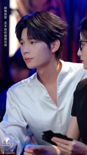 You're My Reason the Sky Is Blue Episode 6