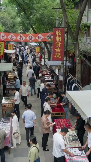 90年我靠撿破爛逆襲 第2集
