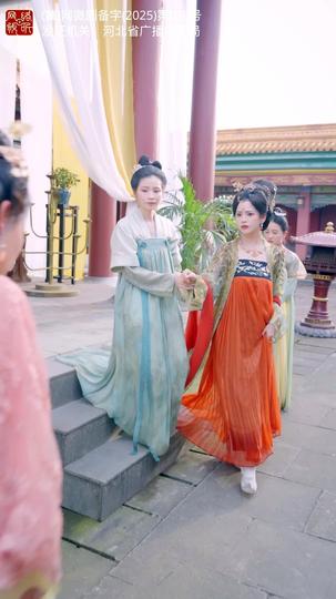 韶华倾负 第7集