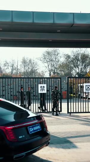 十年山海局，父女共破之 第1集