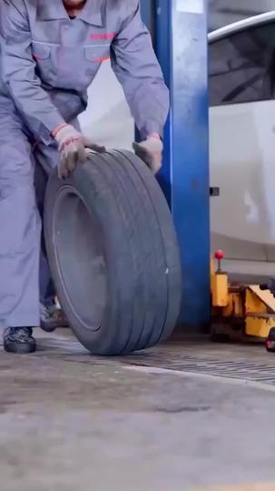 九霄帝君 第 1 話