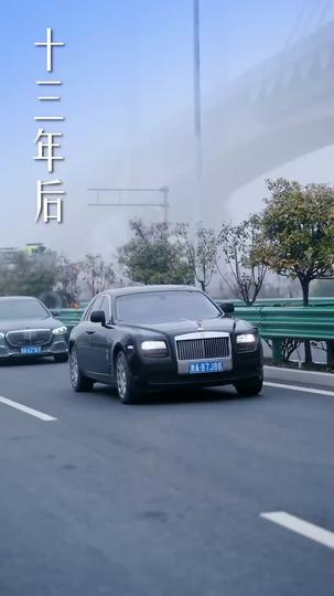 The Thorny Path to Reunion Episode 2