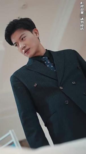 蓋世龍皇 第3集