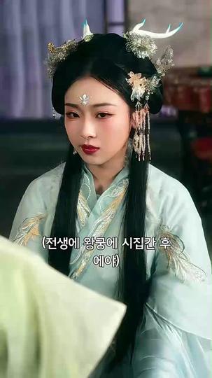 지존 금룡을 낳고 폭주했다 제5회