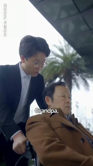 The Reborn Heiress Strikes Back Episode 3