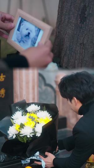 把爱留给自己 第6集