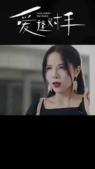 The Stand-In Wife: Love Meets Its Match Episode 8