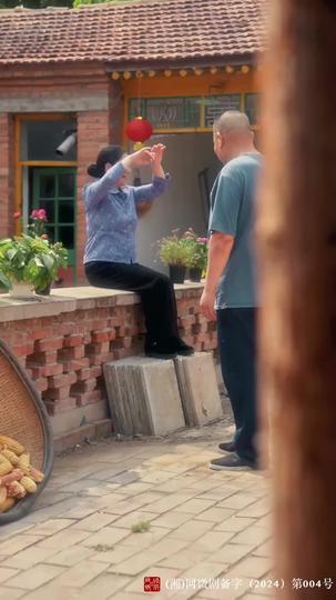  Love in the Lap of Fortune Episode 8