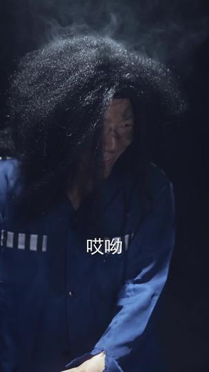 龙临四海 第2集