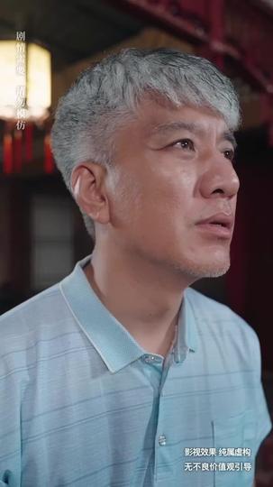 Return in Glory: A Son's Oath Episode 3