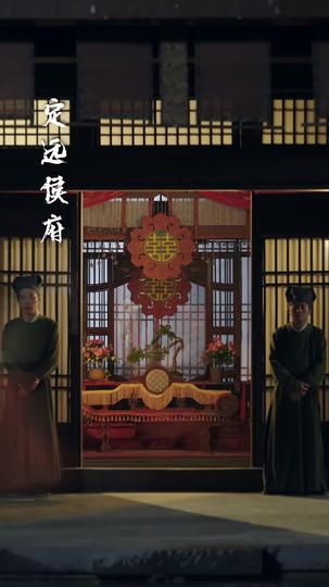 Embers of Lies, Sparks of Love Episode 1